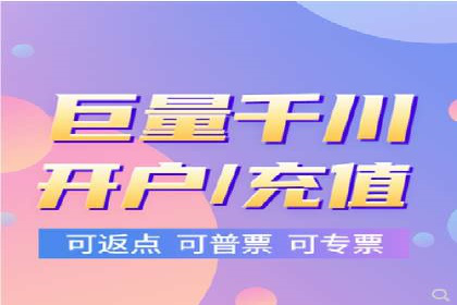 微信信息流广告如何影响用户行为