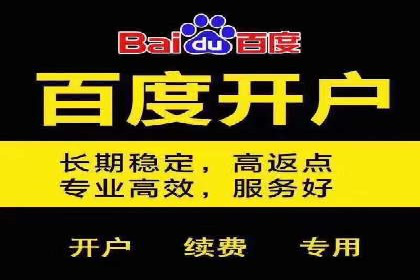 信息流营销的崛起与案例分析